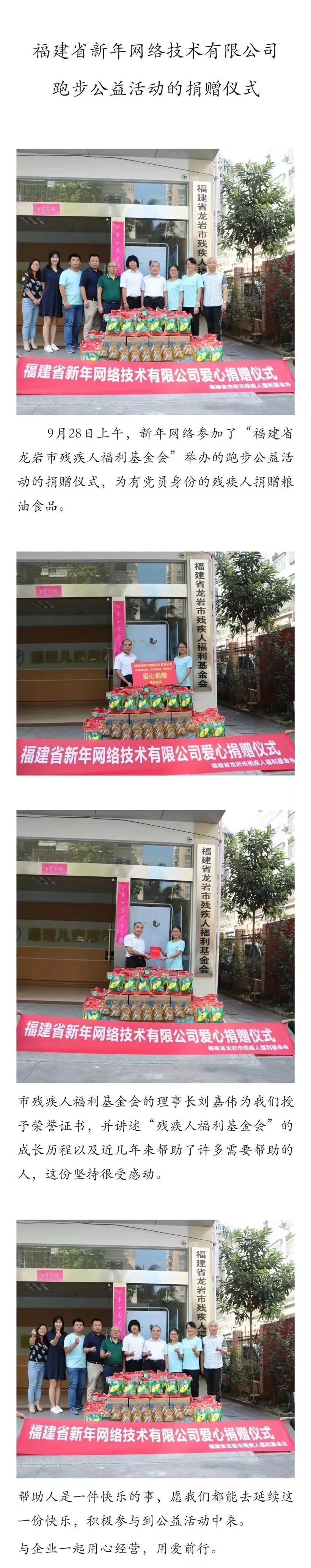 微(wēi)信圖片_20230217111859.jpg